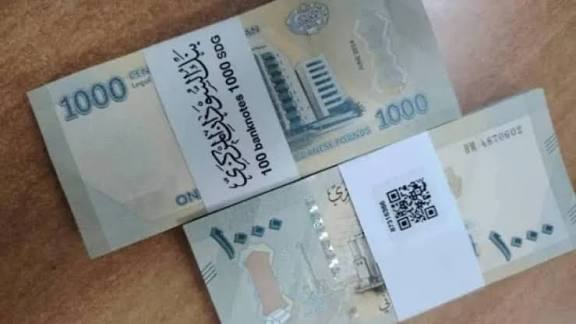 لجنة المعلمين السودانيين تكشف عن فساد مالي بمحلية جبل أولياء باسم اتحاد فاقد الشرعية