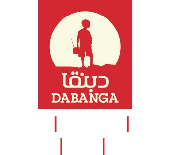 نشرة الاخبار | 16-10-2025