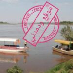 حريق ضخم يلتهم منشآت نادي المريخ بالابيض.. خسائر فادحة وفتح تحقيق عاجل