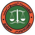 الحكم بالإعدام على مغتصب طفلة أبو حجار