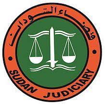 الحكم بالإعدام على مغتصب طفلة أبو حجار