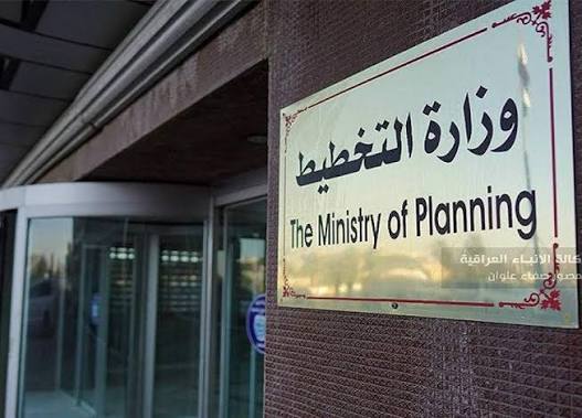 تدشين سلة العاملين بمصلحة الاراضي بالجزيرة