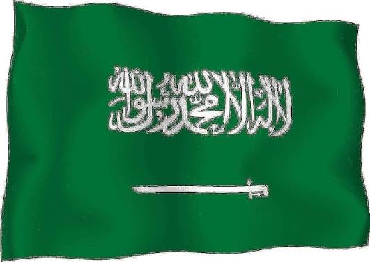 السعودية.. من النفط إلى السرد