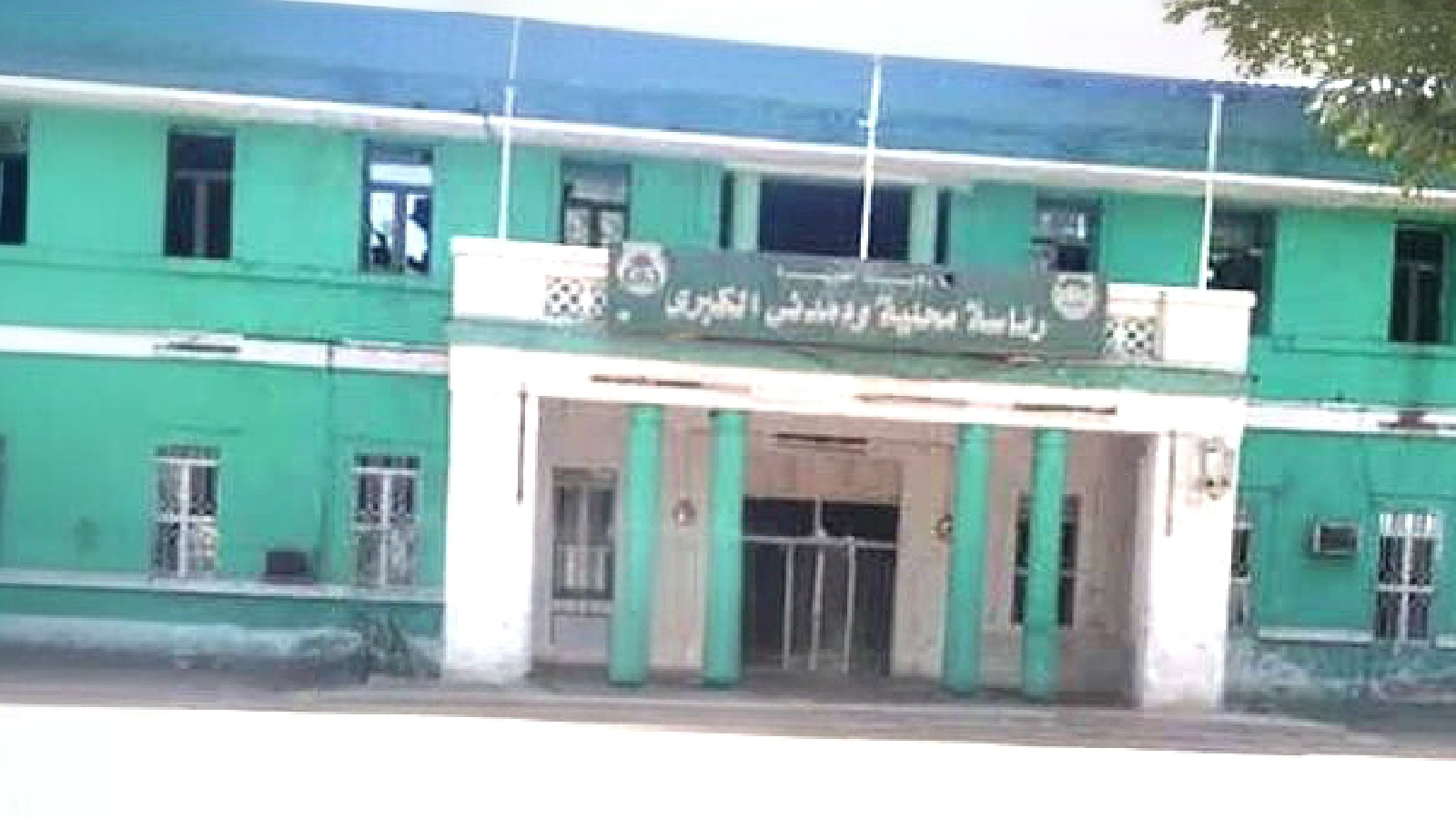 المدير التنفيذي لمحلية الحصاحيصا يلتقي أئمة المساجد على مستوى المحلية